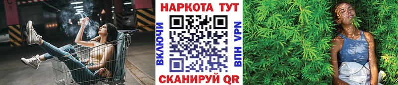 Виды наркоты Ряжск КОКАИН Мефедрон ГАШ
