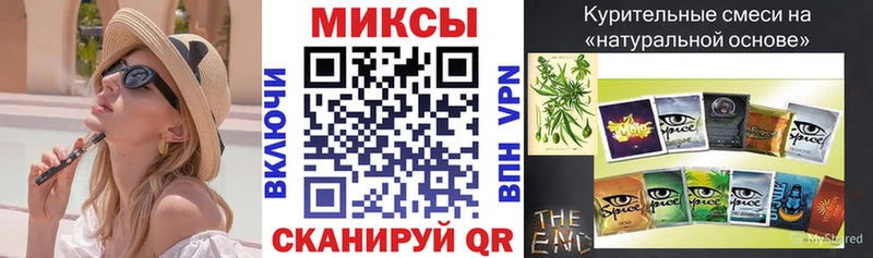 Бутират оксана Ряжск