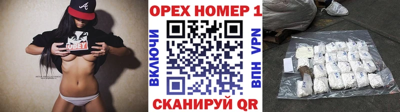 Кокаин 97%  Ряжск 