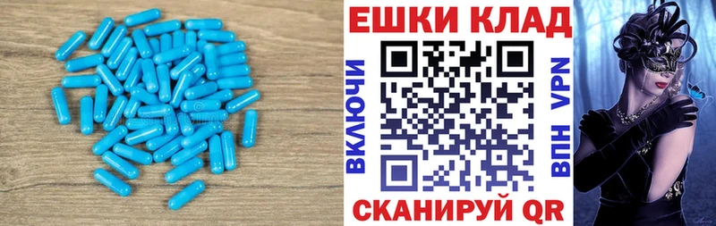 Ecstasy бентли  Ряжск 