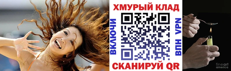 где купить наркоту  Ряжск  ГЕРОИН Heroin 