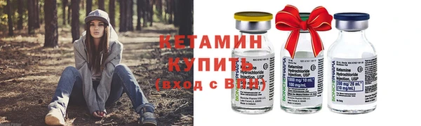 ECSTASY Нефтегорск