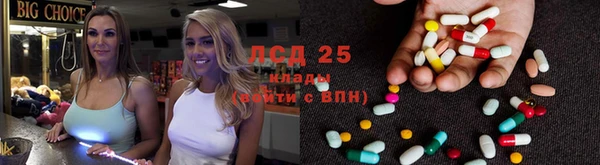 МДПВ Надым