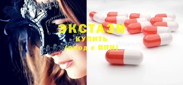марки lsd Наволоки