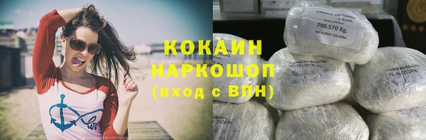 марки lsd Наволоки