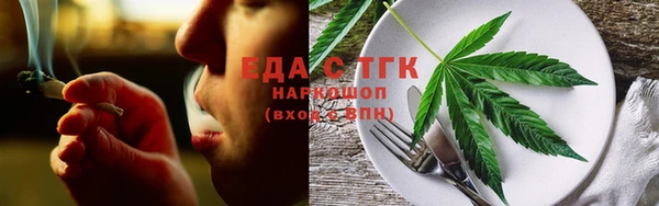 МДПВ Надым