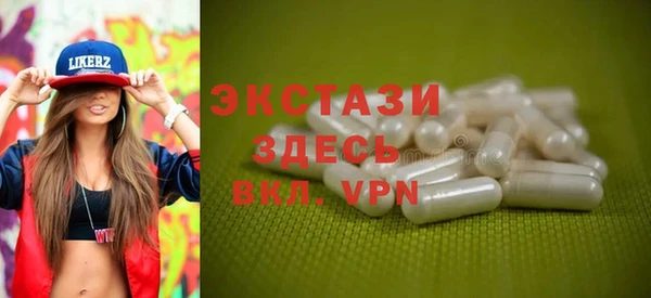 прущая мука Навашино