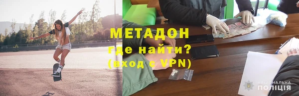 ECSTASY Нефтегорск