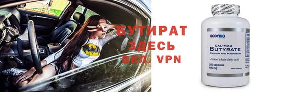 марки lsd Наволоки
