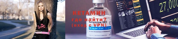 марки lsd Наволоки