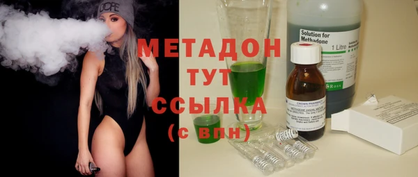 МДПВ Надым