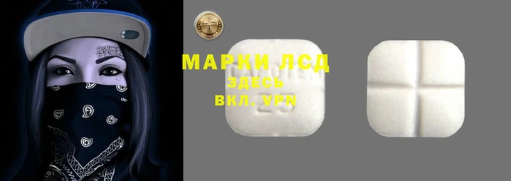 МДПВ Надым