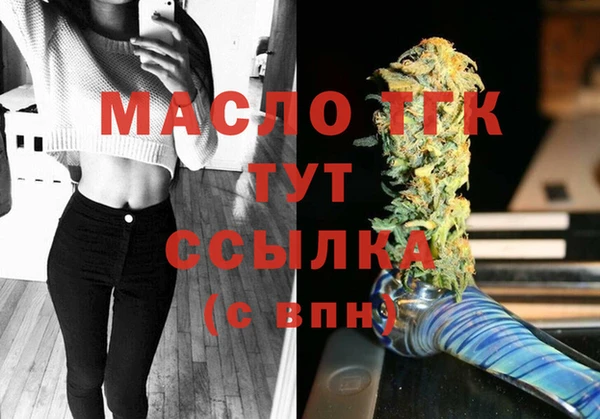 мефедрон Нея
