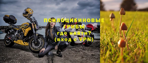 винт Нефтекумск