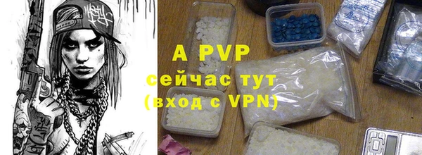 мефедрон Нея