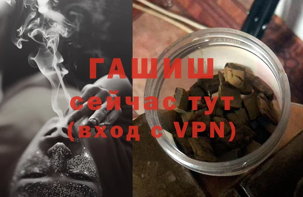 ECSTASY Нефтегорск
