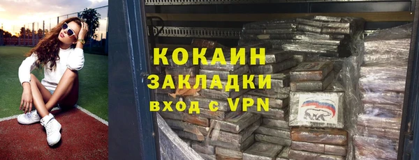 МДПВ Надым