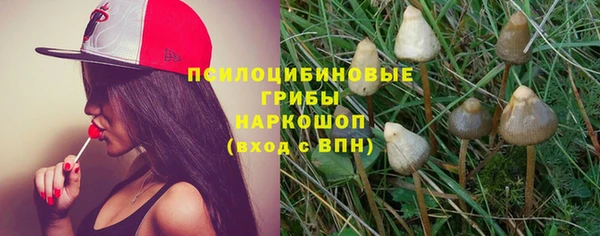 марки lsd Наволоки