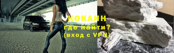 МДПВ Надым
