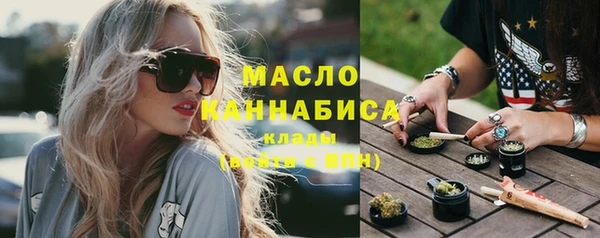 мефедрон Нея