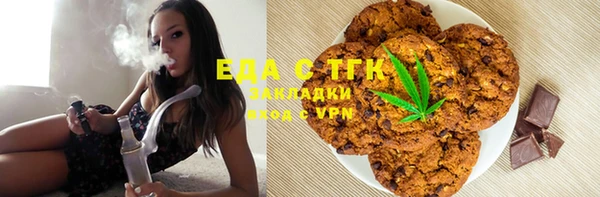 прущая мука Навашино