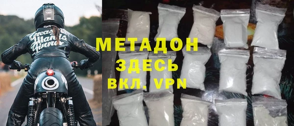 винт Нефтекумск