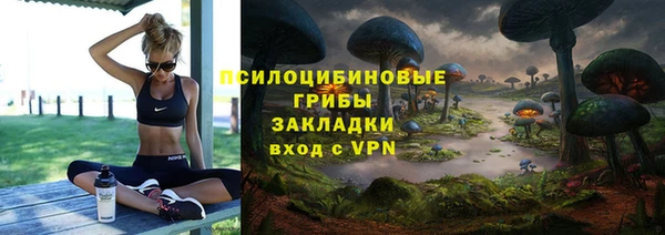марки lsd Наволоки