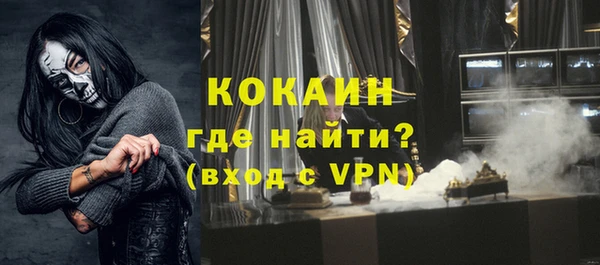 винт Нефтекумск