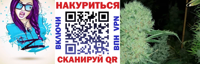 Конопля THC 21%  shop телеграм  Ряжск 